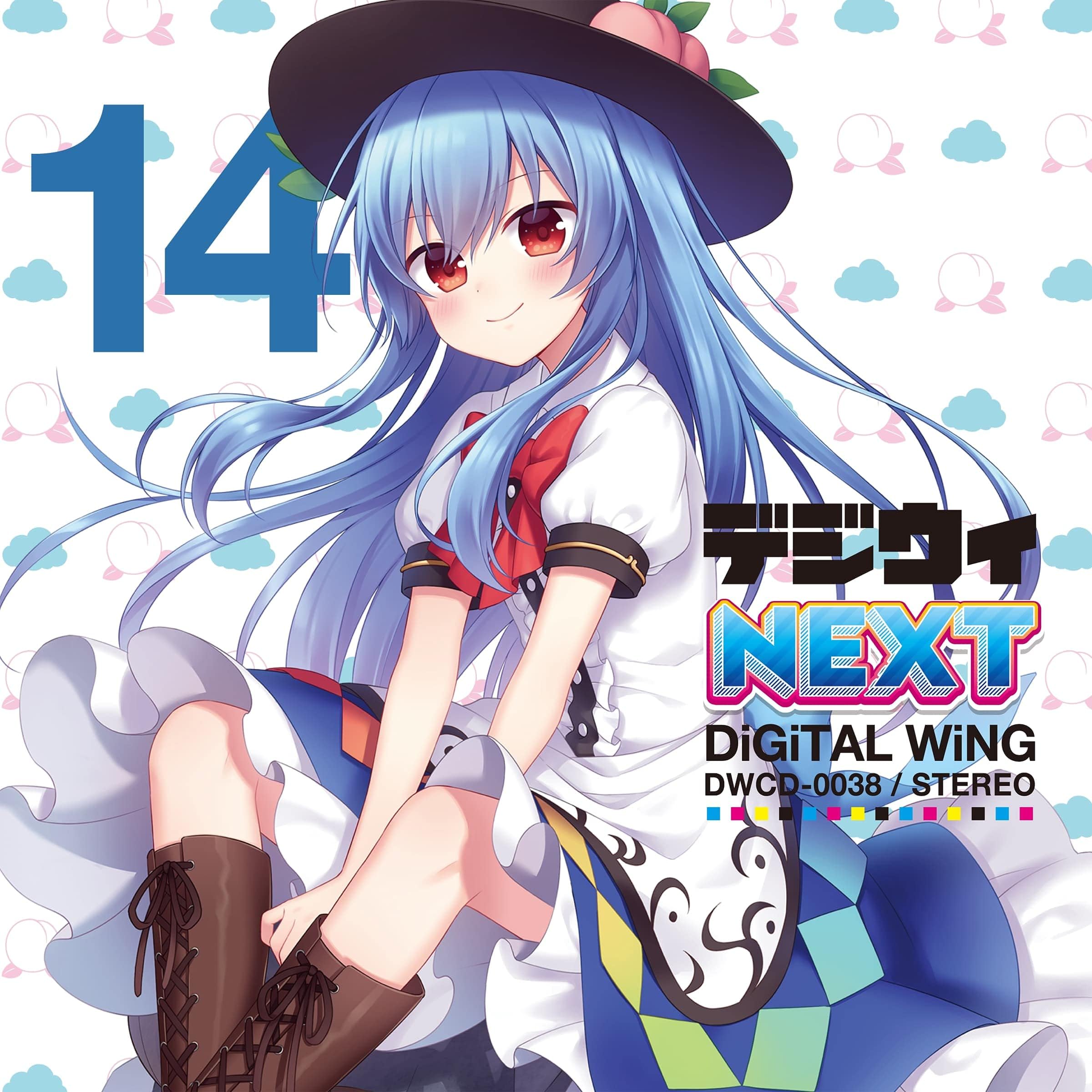 舞風-Maikaze/時音-Tokineの東方夢想夏郷 4 新 OP テーマソング「篝火